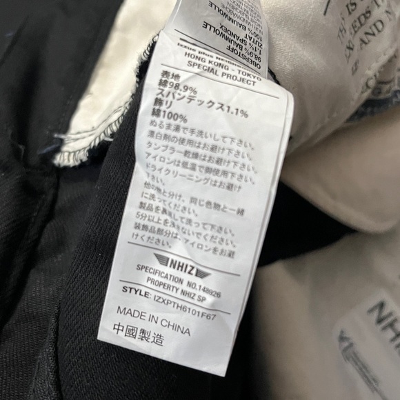 NWT - Neighborhood x Izzue NHIZ Men’s Straight Jeans - Size XL - Picture 12 of 12